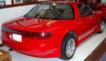 89 Buick Reatta Coupe Custom