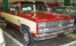 84 Chevy SWB Pickup